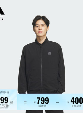 阿迪达斯高尔夫男子夹克外套