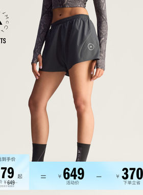 阿迪达斯SMC女子短裤adidas