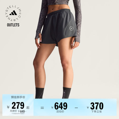 阿迪达斯SMC女子短裤adidas