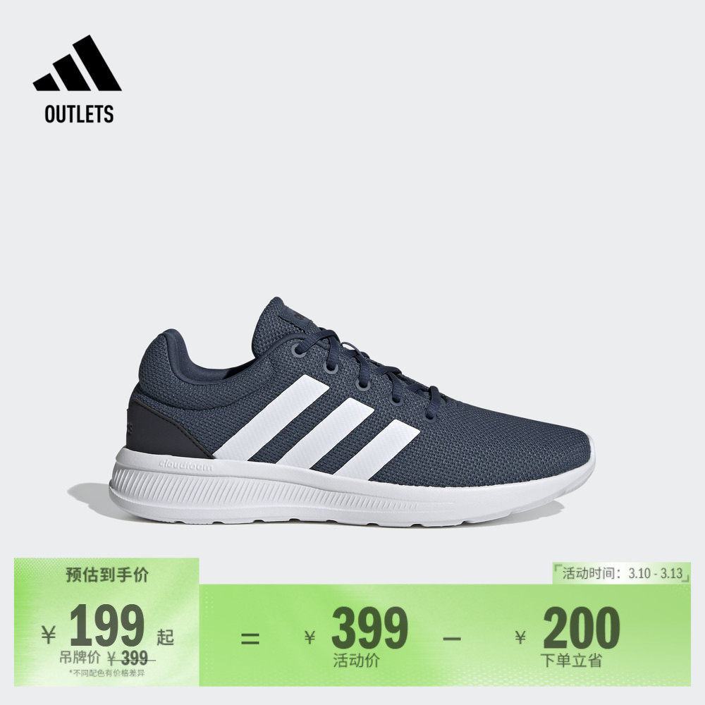 LITE RACER CLN 2.0休闲实用舒适跑步鞋男女adidas阿迪达斯轻运动