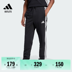 adidas阿迪达斯官方outlets轻运动 夏季 休闲运动裤 男装