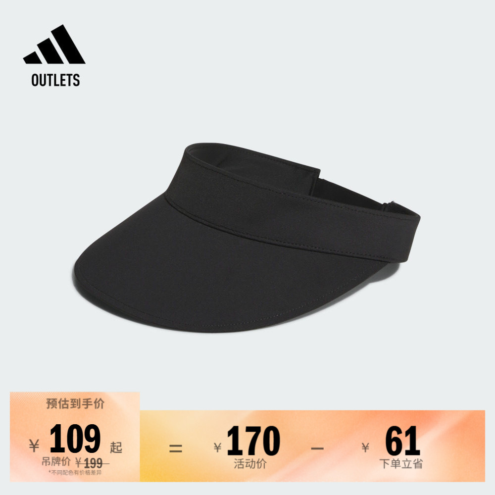 阿迪达斯女子空顶帽adidas