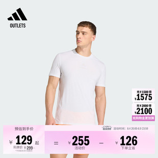Les Mills莱美联名速干修身运动短袖T恤健身服男adidas阿迪达斯
