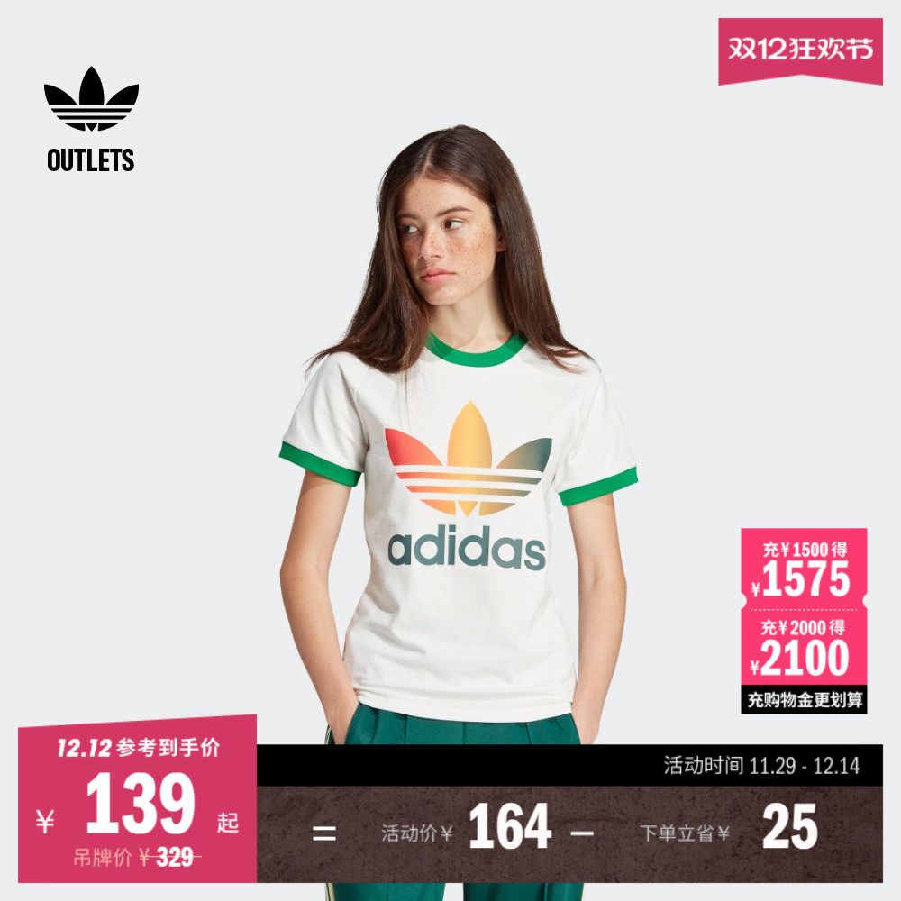 阿迪达斯三叶草女上衣短袖T恤
