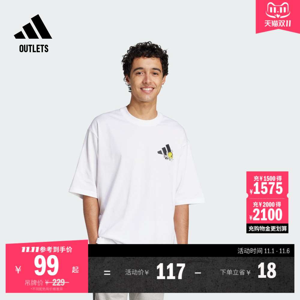 宽松纯棉上衣圆领短袖T恤男女夏adidas阿迪达斯官方outlets轻运动