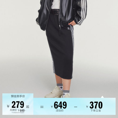 版型修身，舒适有型