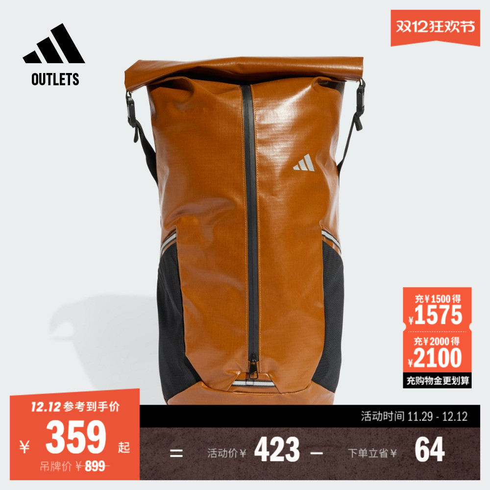 阿迪达斯男女双肩背包
