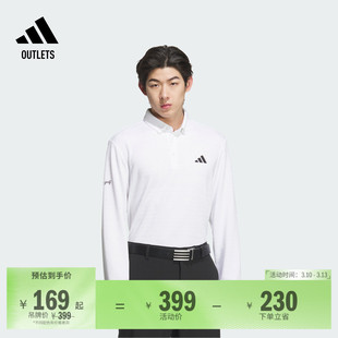 高尔夫运动舒适长袖POLO衫男装adidas阿迪达斯官方outlets JN1232