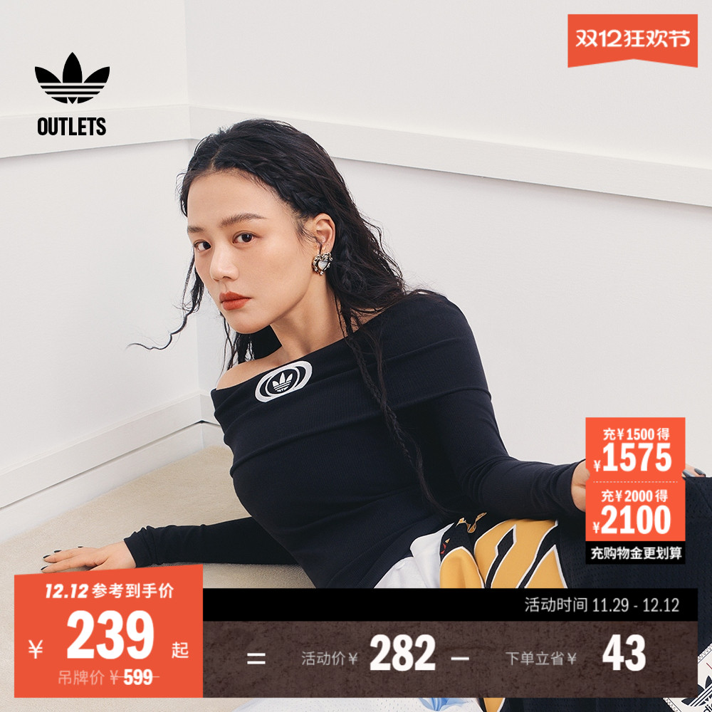 阿迪达斯三叶草女子长袖T恤