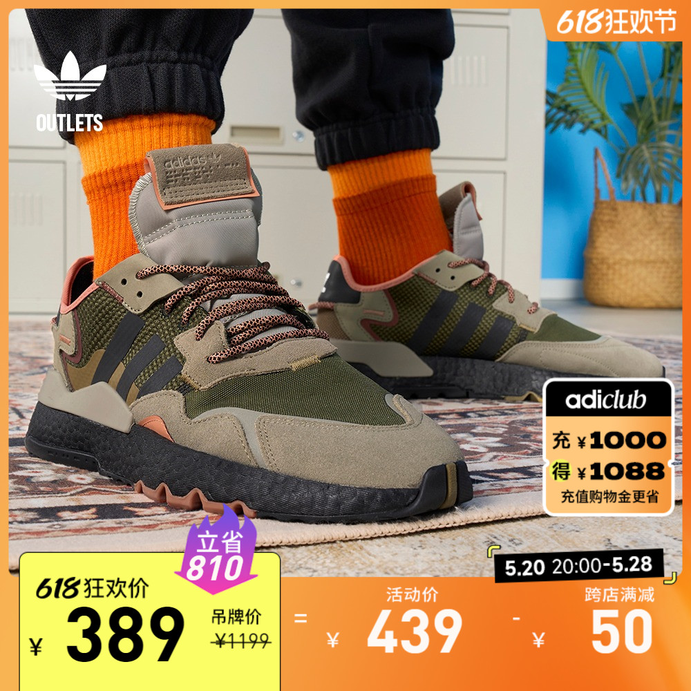 「暗夜精灵」NITE JOGGER boost运动鞋男女adidas阿迪达斯三叶草 运动鞋new 运动休闲鞋 原图主图