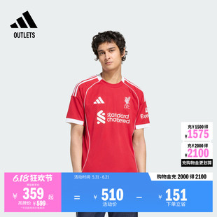 利物浦球迷版主场速干足球短袖球衣男adidas阿迪达斯官方outlets