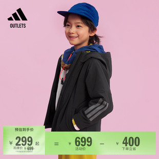 男女小童拒水舒适梭织休闲连帽夹克外套adidas阿迪达斯轻运动