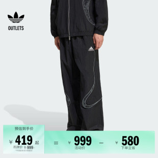舒适宽松运动裤 adidas阿迪达斯官方outlets三叶草 男装