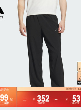 速干休闲运动裤男装adidas阿迪达斯官方outlets轻运动KB5178