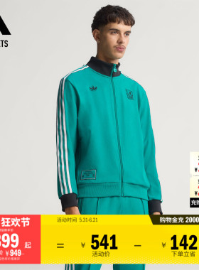 利物浦复古舒适足球休闲文化夹克外套adidas阿迪达斯官方outlets