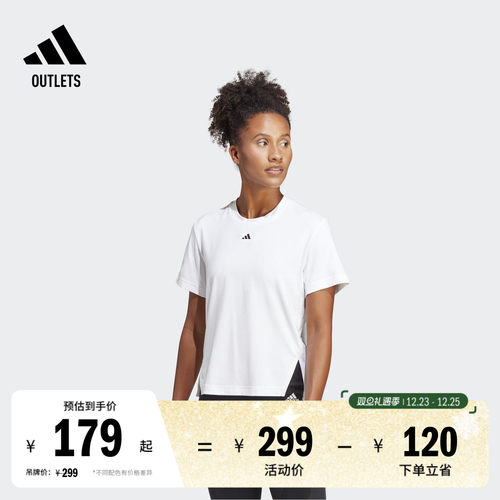 阿迪达斯女子短袖T恤adidas