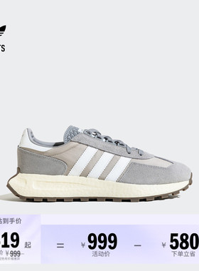 RETROPY E5经典复古舒适boost运动鞋男女adidas阿迪达斯三叶草