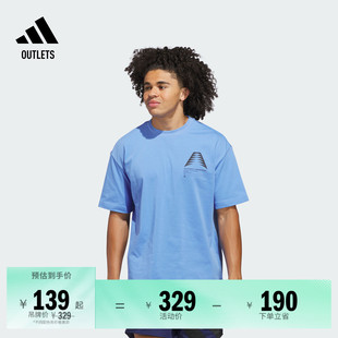 adidas阿迪达斯 夏季 爱德华兹系列宽松印花篮球运动短袖 T恤男装