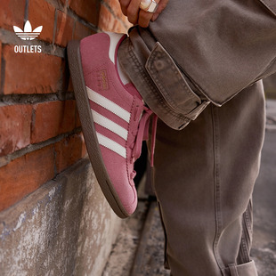 「T头鞋」STADT经典时尚薄底运动板鞋男女adidas阿迪达斯三叶草