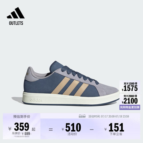 官方旗舰店 运动鞋