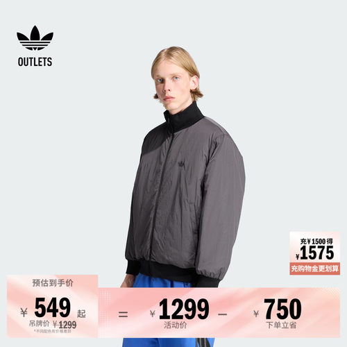 阿迪达斯三叶草男子棉服