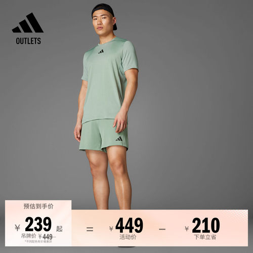 阿迪达斯男子短袖T恤adidas