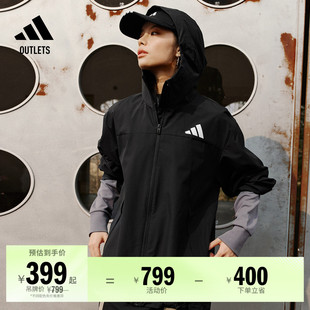 拒水梭织连帽夹克外套男女adidas阿迪达斯outlets轻运动