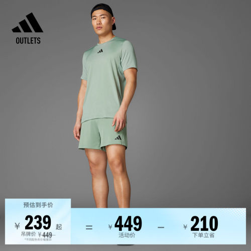 阿迪达斯男子短袖T恤adidas