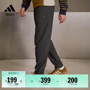 舒适休闲运动长裤 adidas阿迪达斯官方outlets轻运动 男装