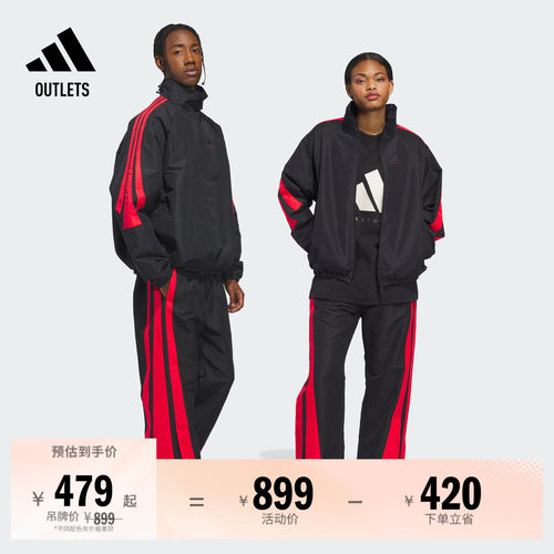 阿迪达斯男女运动裤adidas