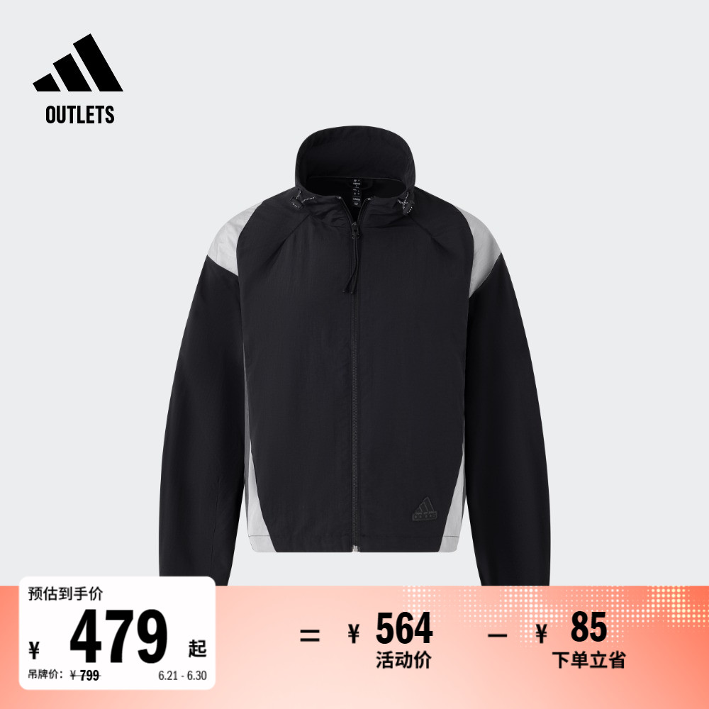 拒水防泼休闲宽松梭织夹克外套女装adidas阿迪达斯轻运动