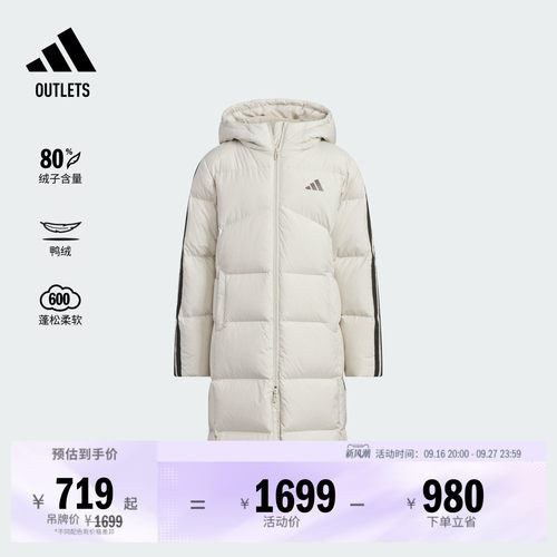 阿迪达斯男女童拒水防风羽绒服