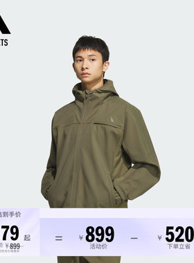 阿迪达斯男子连帽夹克外套