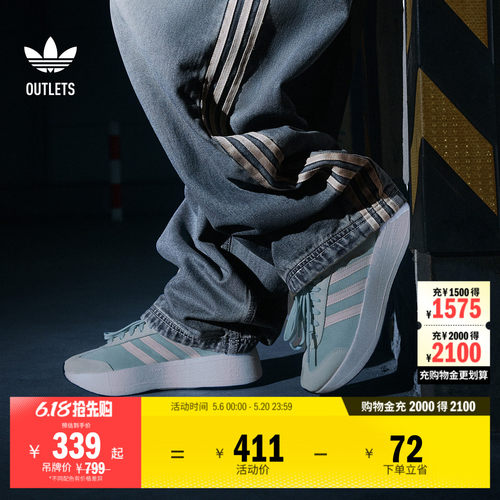 阿迪达斯三叶草CITYRNR经典鞋