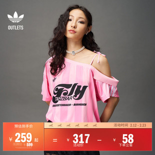 经典露肩短袖球衣女夏季adidas阿迪达斯官方outlets三叶草KD2277