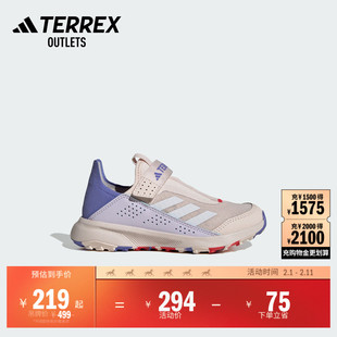 男小童VOYAGER 21 SLIPON一脚蹬户外徒步鞋adidas阿迪达斯TERREX