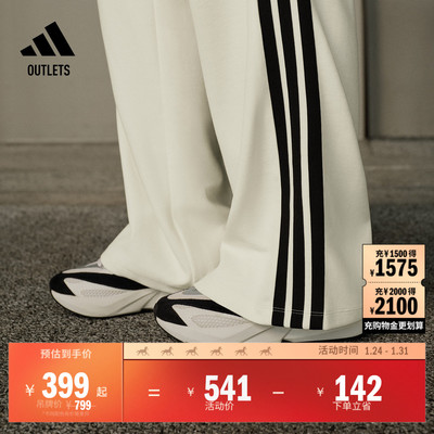 阿迪达斯LIGHTBLAZE女子跑步鞋