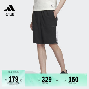 梭织运动短裤 adidas阿迪达斯官方outlets轻运动IN6509 男装