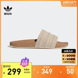 ADILETTE PREMIUM休闲拖鞋 男女adidas阿迪达斯官方outlets三叶草