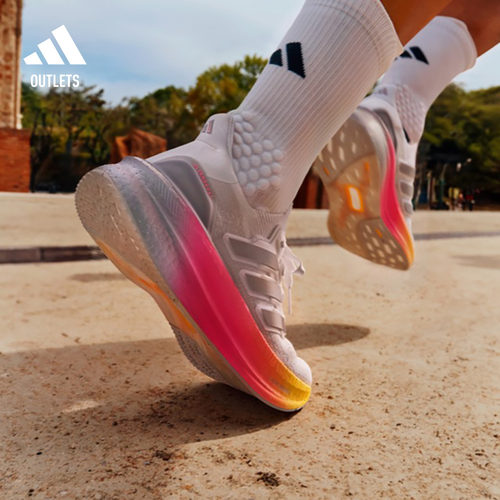 明星同款阿迪达斯超轻防滑跑步鞋