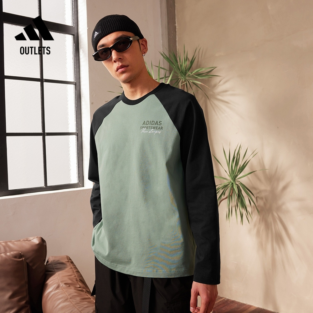 阿迪达斯男女撞色纯棉圆领长袖T
