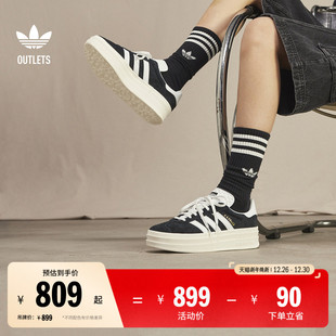 女子adidas阿迪达斯三叶草 BOLD厚底增高板鞋 「T头鞋 」GAZELLE