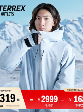 苏翊鸣共创款雪服情侣款防水防风夹棉滑雪服adidas阿迪达斯TERREX