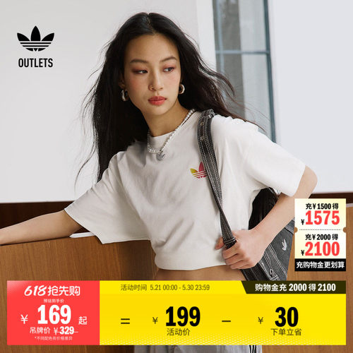 阿迪达斯三叶草女运动短袖T恤