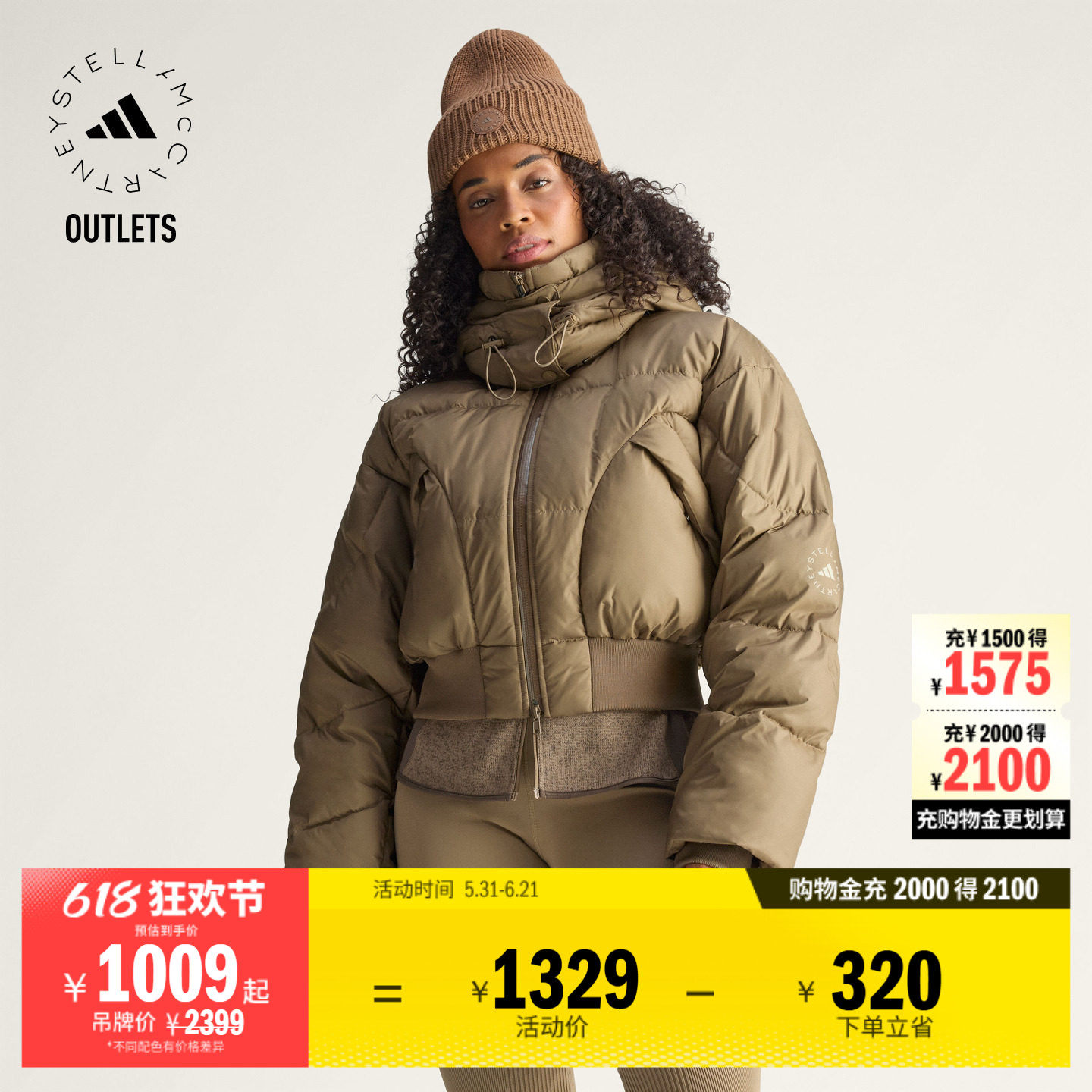 阿迪达斯SMC女子棉服adidas