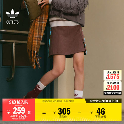 阿迪达斯三叶草女子短裙