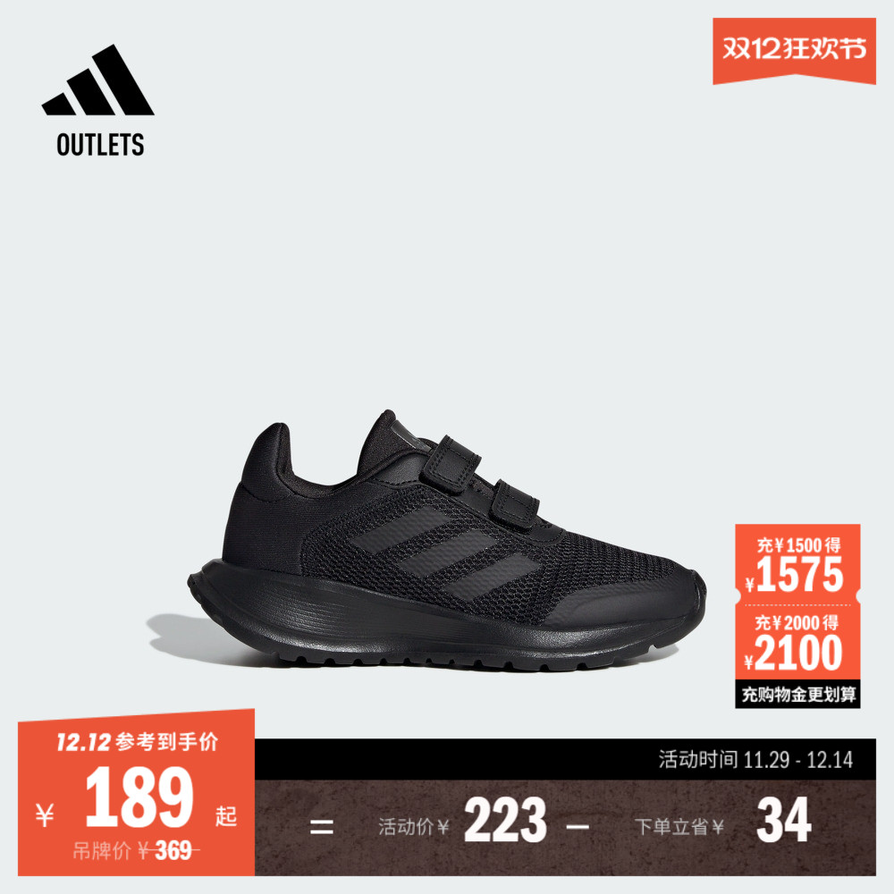 Tensaur Run 2.0 CFħ˶ЬСͯadidasϴ˹˶