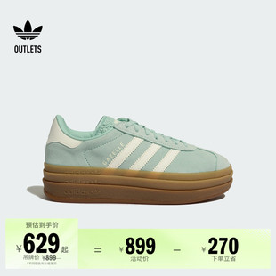BOLD厚底增高板鞋 女子adidas阿迪达斯三叶草 」GAZELLE 「T头鞋