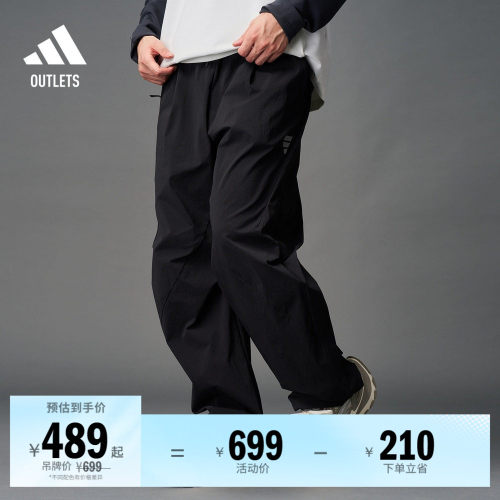 阿迪达斯男子运动裤adidas