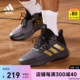 男子adidas阿迪达斯官方outlets 2.0团队款 实战篮球鞋 OWNTHEGAME